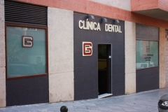 Clinica dental dr gonzalez bohorquez - foto 5