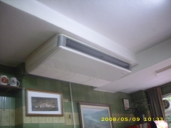 Foto 78 mantenimiento aire acondicionado en Madrid - Climatizacionjgg
