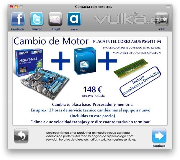 Cambia de Motor