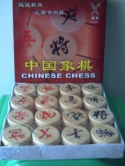 Ajedrez chino - chinese chess - xiang qi