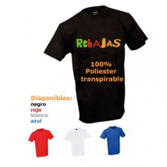 Camiseta color con tu logo incluido en precio desde 1,55 eur/u  ref akaca03n