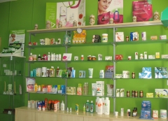Nuestros productos, cosmeticos, regalos, fitoterapia