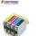 PACK DE 4 CARTUCHOS EPSON COMAPTIBLES T071172/374   8,50EUR