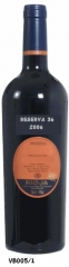 Reserva 36 under this brand we produce single estate, limited release wines, showing a unique person
