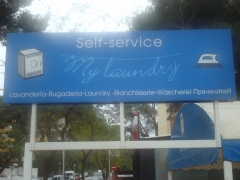 My laundry (lavanderia self-service) - foto 2