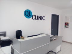 Foto 31 clínicas podológicas en Sevilla - Ql Clinic Fisioterapia Podologia Nutricion