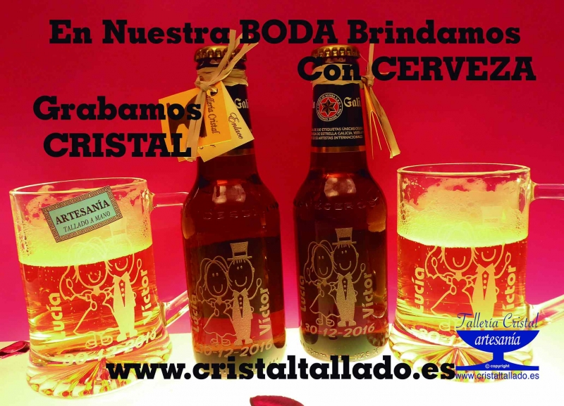 regalos de cristal en amazon