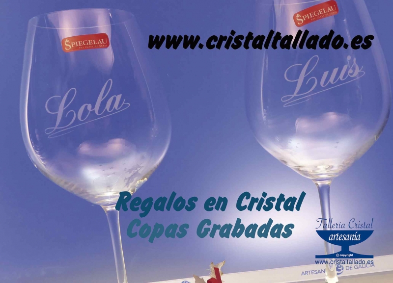 copas grabadas en vigo