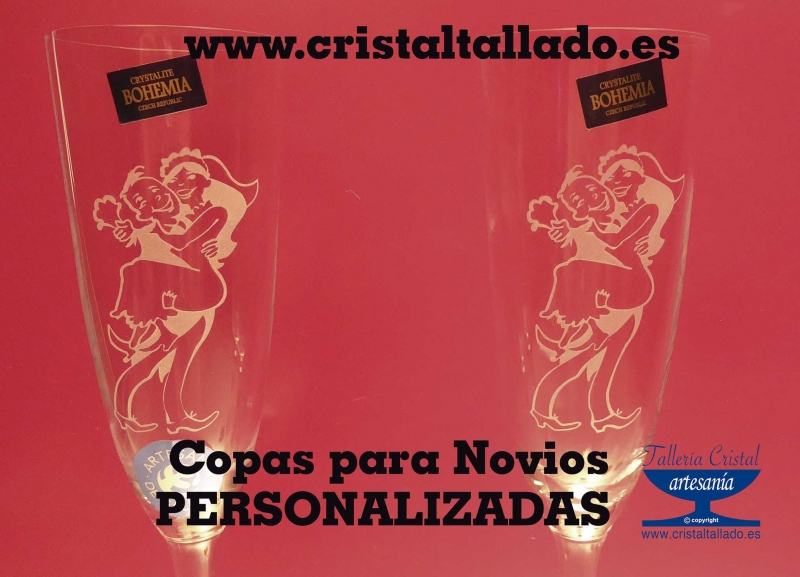 copas para novios en amazon