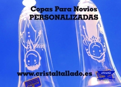 Copas para novios en amazon