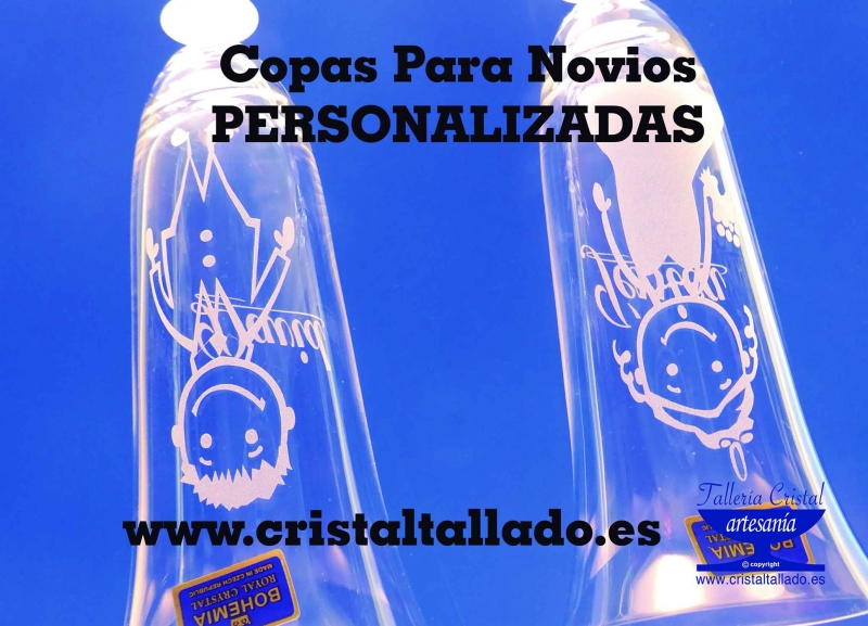 copas para novios en amazon