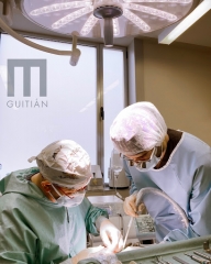 Centro Médico Odontológico Guitián