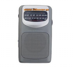Radio analogica brigmton bt-335jpg