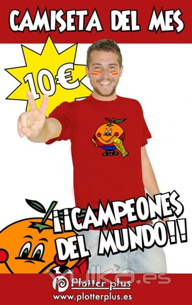 ¡Naranjito ya tiene la copa del mundo! ¡Somos campeones!