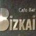 CAFÉ BIZKAI